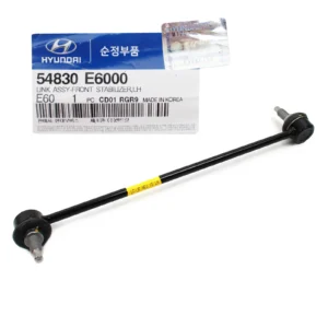 54830E6000 | سیبک موجگیر جلو چپ MOBIS