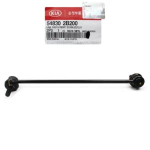 54830-2B200 | سیبک موجگیر جلو چپ MOBIS