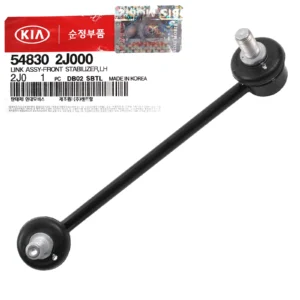 54830-2J000 | سیبک موجگیر جلو چپ MOBIS