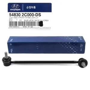 54830-2C000 | سیبک موجگیر جلو چپ MOBIS