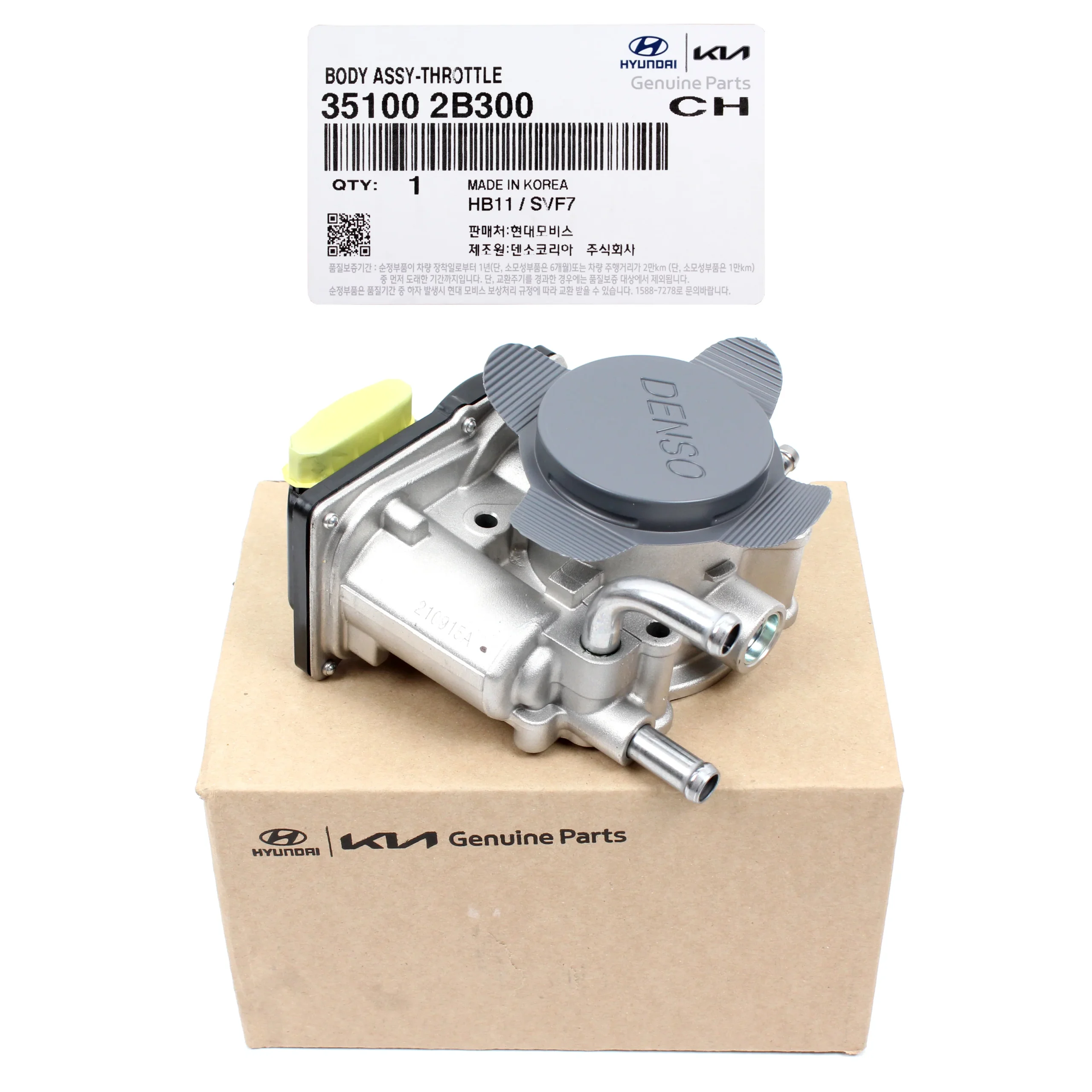 35100-2B300 | دریچه گاز MOBIS - تصویر 6