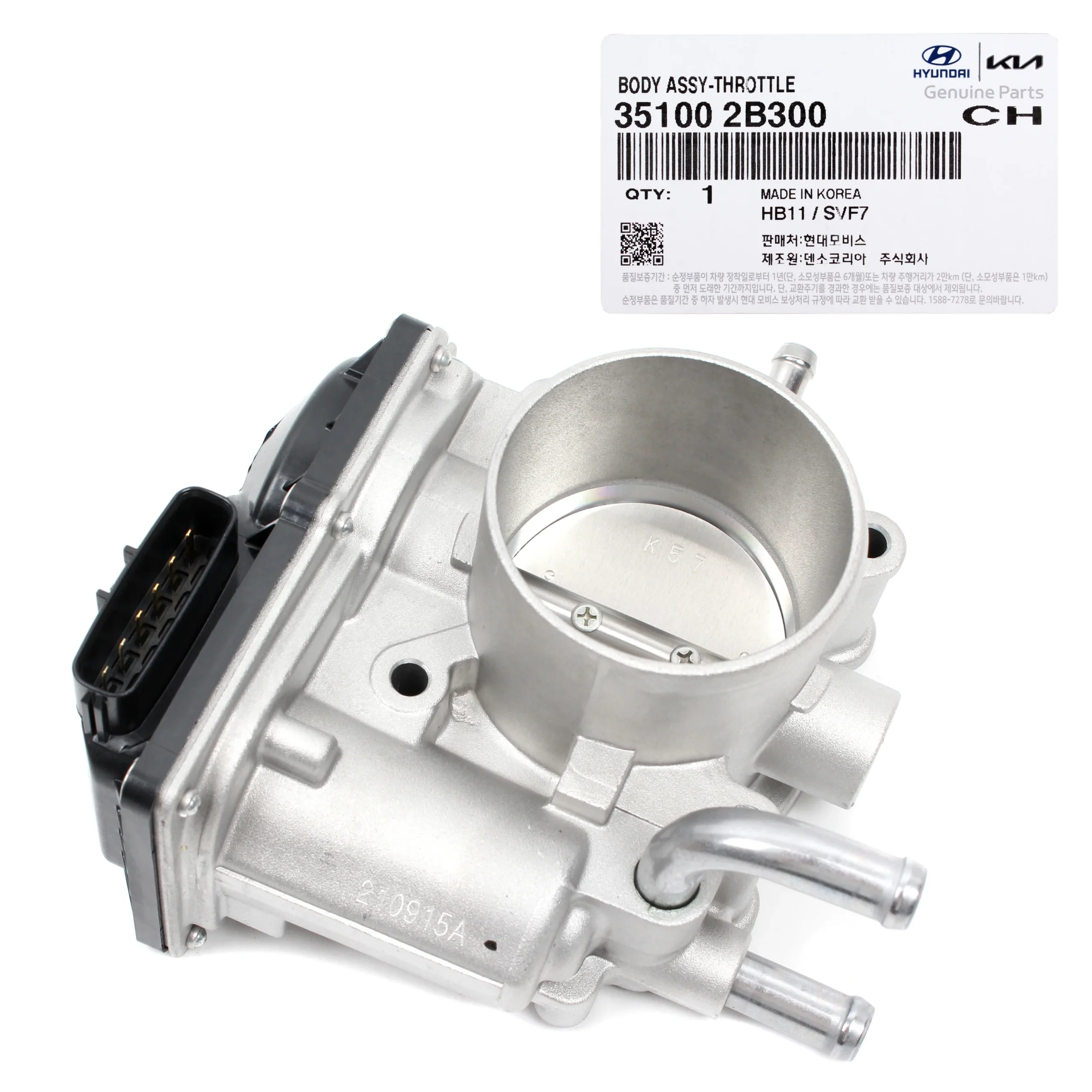 35100-2B300 | دریچه گاز MOBIS - تصویر 7