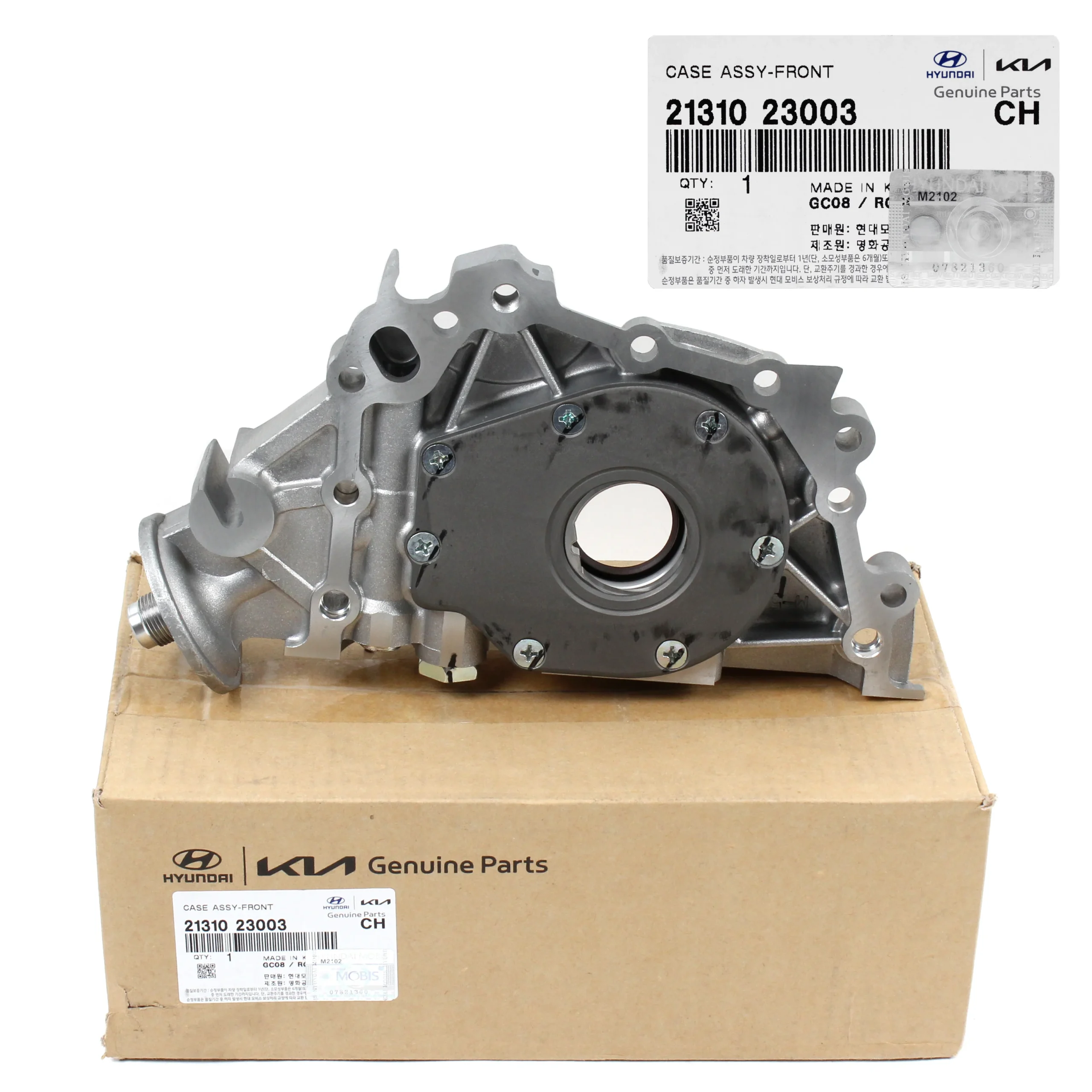 21310-23003 | اویل پمپ روغن موتور MOBIS - تصویر 2