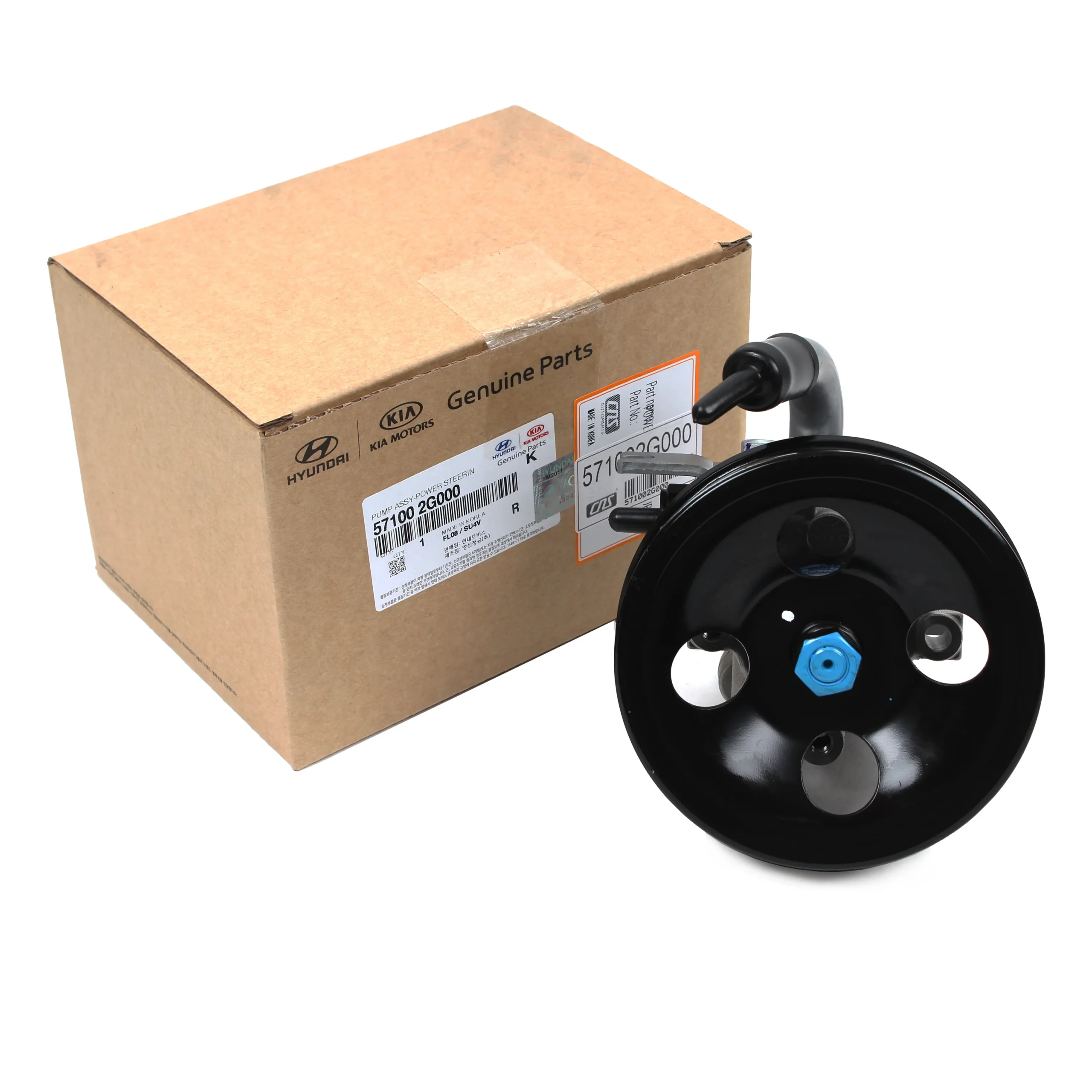 57100-2G000 | پمپ هیدرولیک فرمان MOBIS - تصویر 2