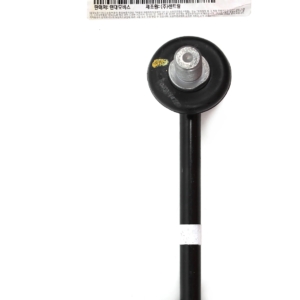 54840-3M000 | سیبک موجگیر جلو راست MOBIS