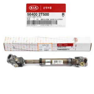 56400-2T500 | چهار شاخ فرمان MOBIS