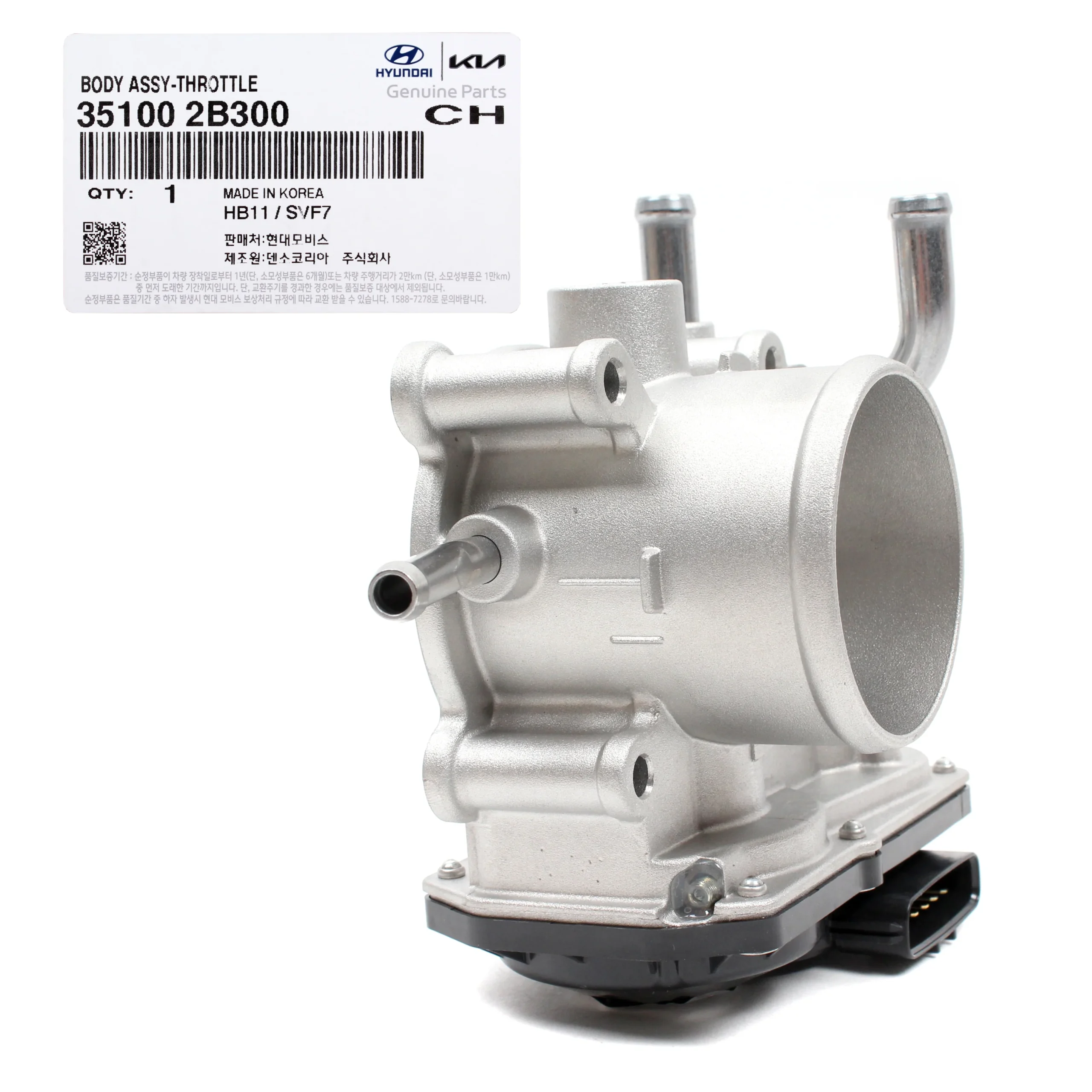 35100-2B300 | دریچه گاز MOBIS - تصویر 4