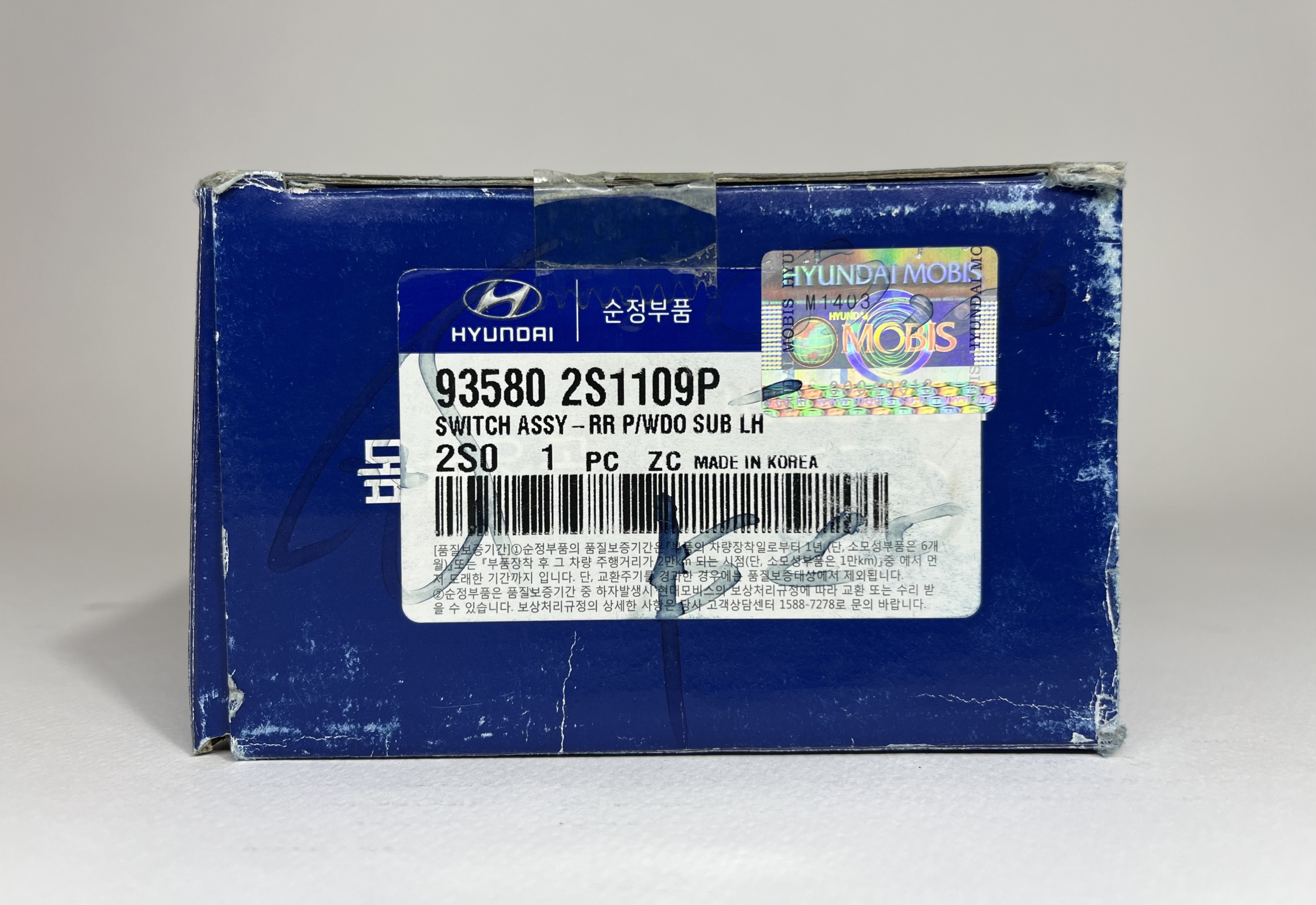 93580-2S1109P | کلید شیشه بالابر عقب چپ MOBIS