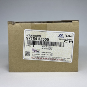 97154-3Z000 | موتور تنظیم وضعیت بخاری MOBIS