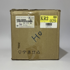 21810-0Q000 | دسته موتور راست MOBIS