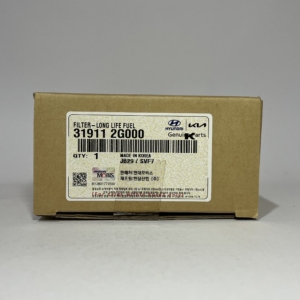 31911-2G000 | فیلتر بنزین MOBIS