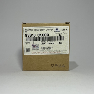 93810-3K000 | فشنگی استپ ترمز MOBIS