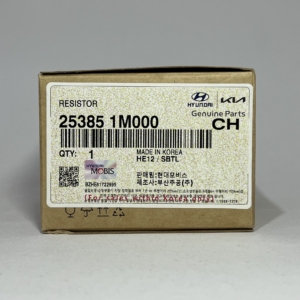 25385-1M000 | رزیستور مقاومت فن MOBIS