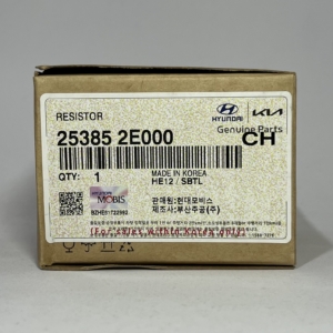 25385-2E000 | رزیستور مقاومت فن MOBIS