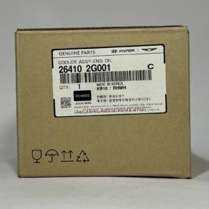 26410-2G001 | خنک کن روغن MOBIS