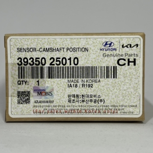 39350-25010 | سنسور موقعیت میل سوپاپ MOBIS