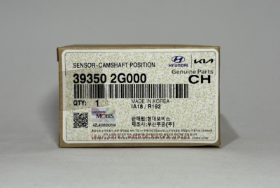 39350-2G000 | سنسور موقعیت میل سوپاپ MOBIS