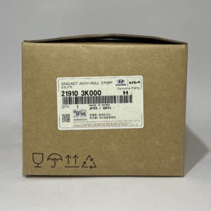 21910-3K000 | دسته موتور جلو MOBIS