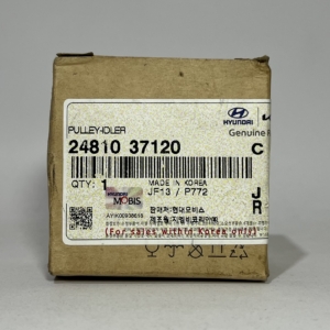 24810-37120 | غلطک سفت کن تایم ثابت MOBIS