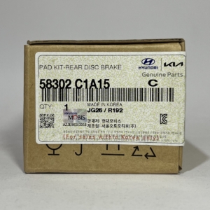 58302C1A15 | لنت ترمز عقب MOBIS