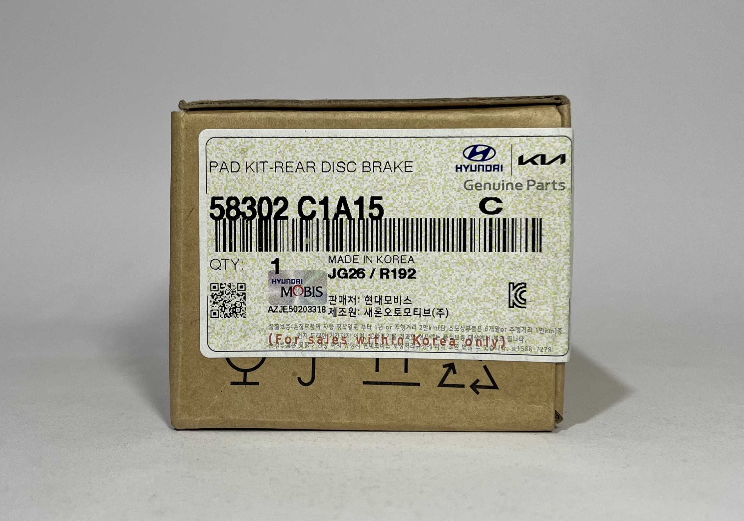 58302C1A15 | لنت ترمز عقب MOBIS