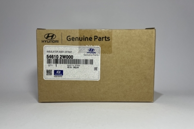 54610-2W000 | توپی سر کمک جلو GENUINE PARTS