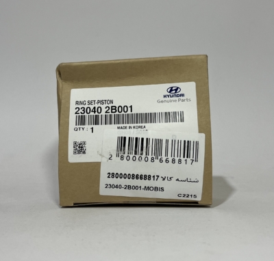 23040-2B001 | رینگ موتور استاندارد GENUINE PARTS