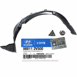 86811-2V500 | شلگیر جلو چپ MOBIS