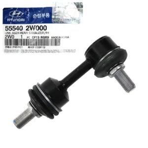 55540-2W000 | سیبک موجگیر عقب راست MOBIS