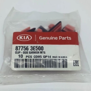 87756-3E500 | خار فلاپ رکاپ GENUINE PARTS