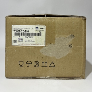 25600-2G510 | هوزینگ آب کامل MOBIS