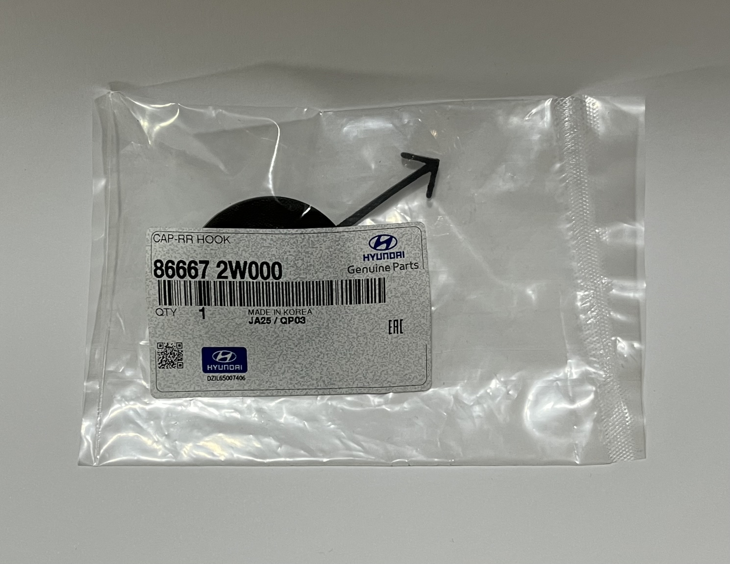 86667-2W000 | درپوش بکسل بند عقب GENUINE PARTS
