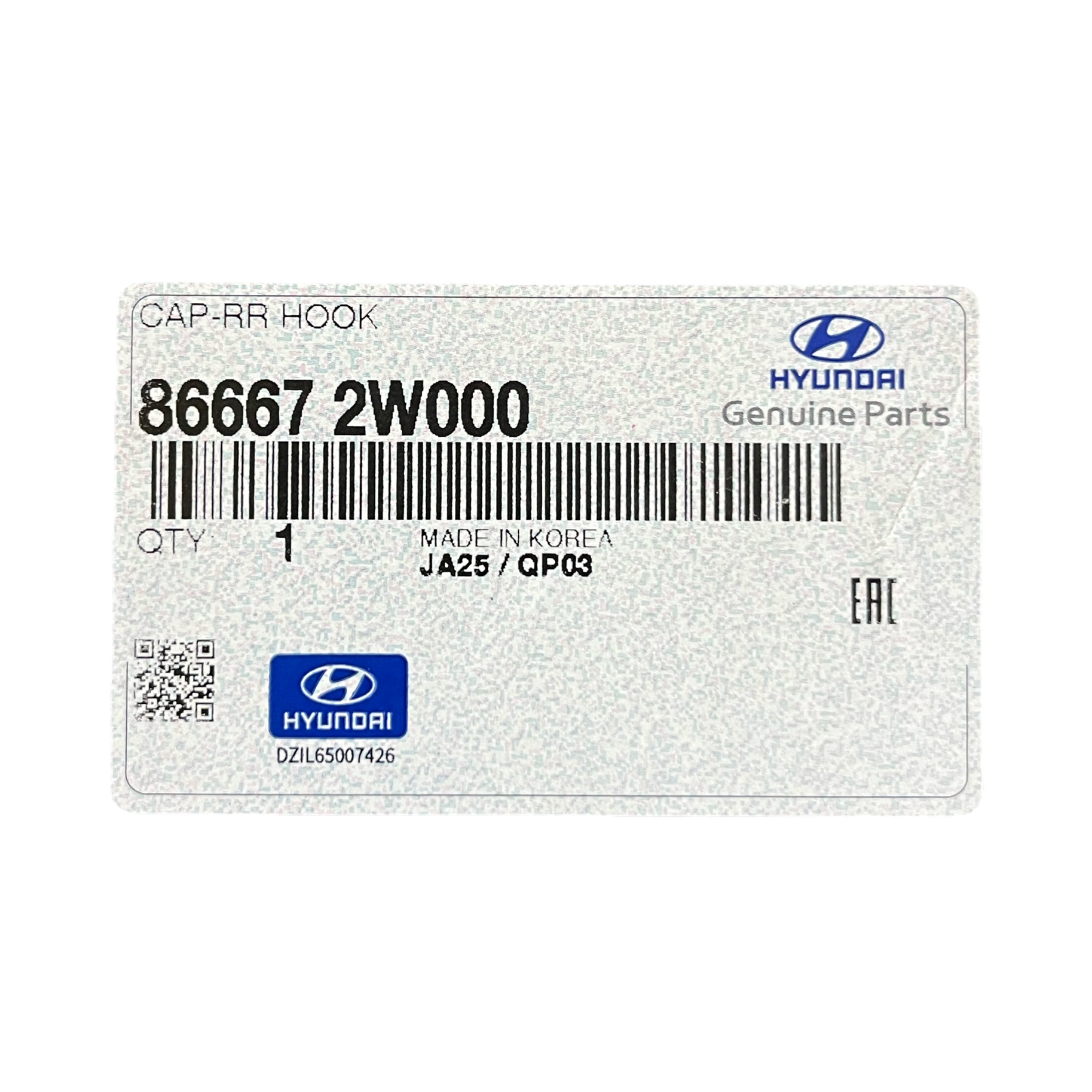 86667-2W000 | درپوش بکسل بند عقب GENUINE PARTS - تصویر 2