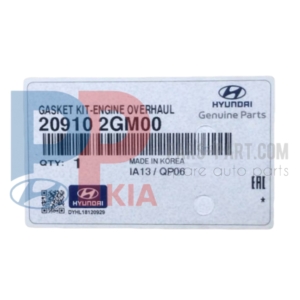20910-2GM00 | واشر کامل GENUINE PARTS