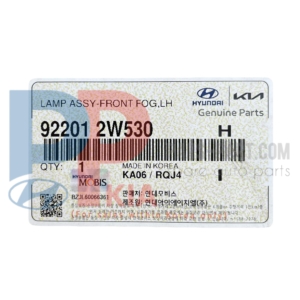 92201-2W530 | پرژکتور چپ MOBIS