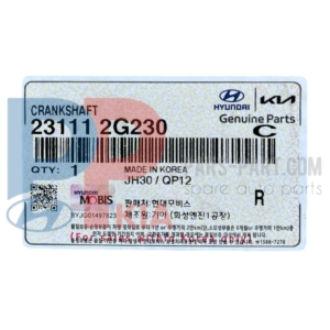 23111-2G230 | میل لنگ استاندارد MOBIS