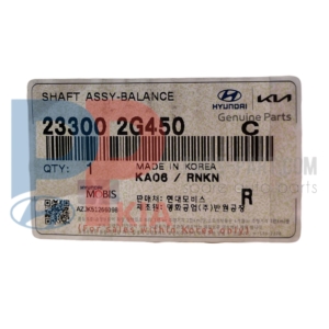 23300-2G450 | اویل پمپ روغن موتور MOBIS