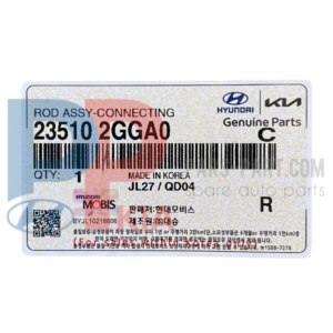 23510-2GGA0 | شاطون MOBIS