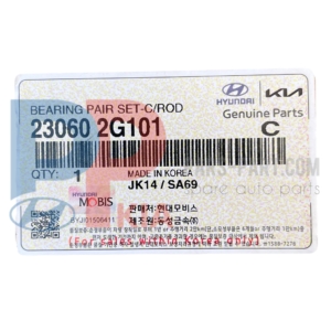 23060-2G101 | یاتاقان متحرک استاندارد آبی MOBIS