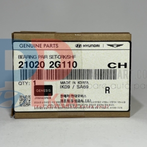 21020-2G110 | یاتاقان ثابت استاندارد مشکی MOBIS