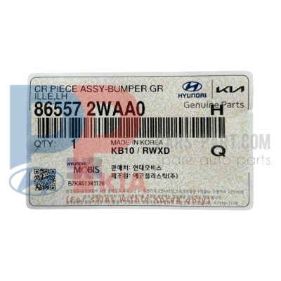86557-2WAA0 | زه استیل پرژکتور چپ MOBIS