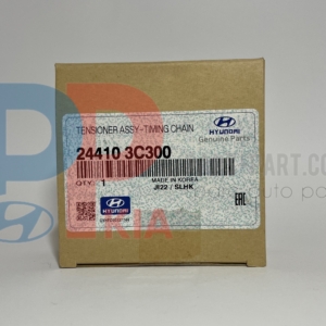24410-3C300 | سفت کن زنجیر تایم GENUINE PARTS