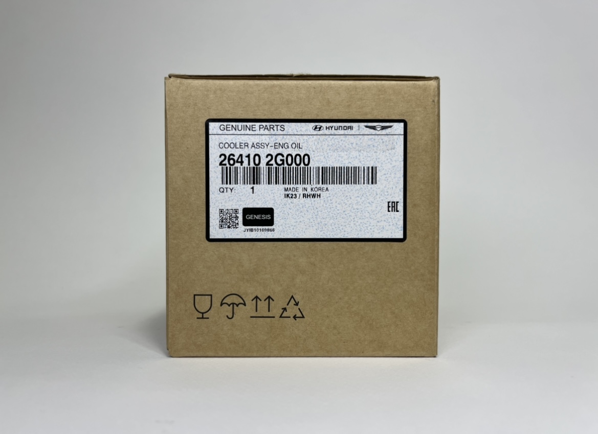 26410-2G000 | خنک کننده روغن موتور GENUINE PARTS