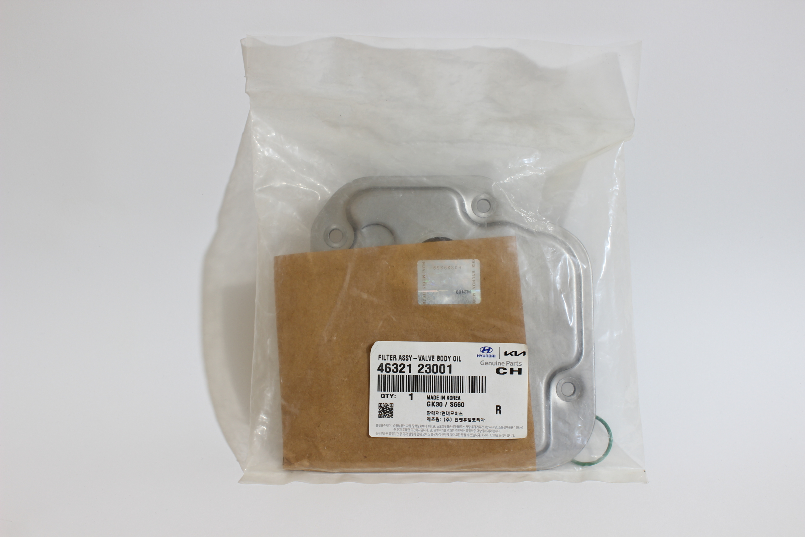 46321-23001 | فیلتر گیربکس MOBIS