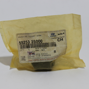 55253-2S000 | بوش مندل عقب MOBIS
