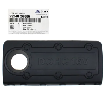 29240-2G000 | کاور روی موتور MOBIS