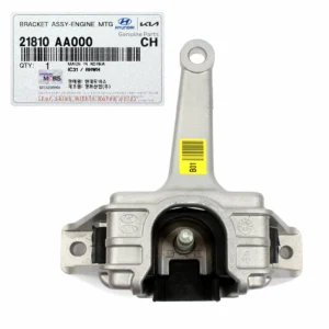 21810AA000 | دسته موتور راست MOBIS