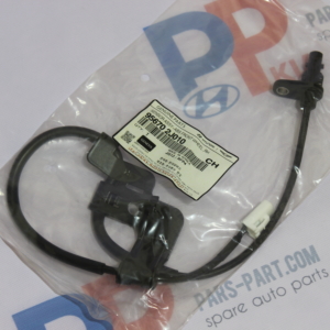 95670-2J010 | سنسور ABS جلو راست MOBIS