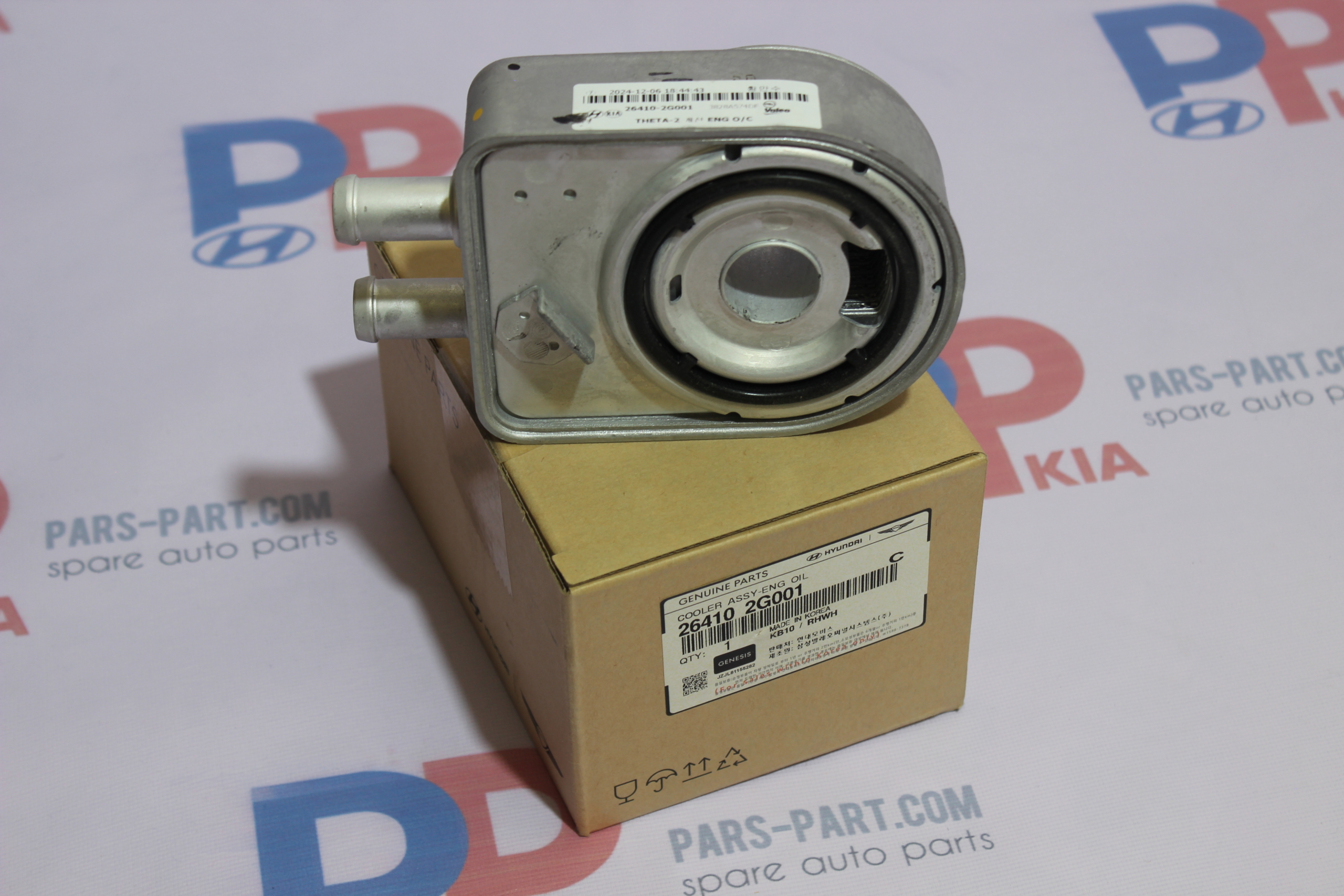26410-2G001 | خنک کن روغن MOBIS
