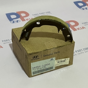 58350-1JA30 | لنت ترمز دستی GENUINE PARTS